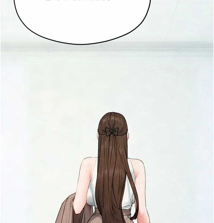 慾海交锋第75話-山雨欲來風滿樓