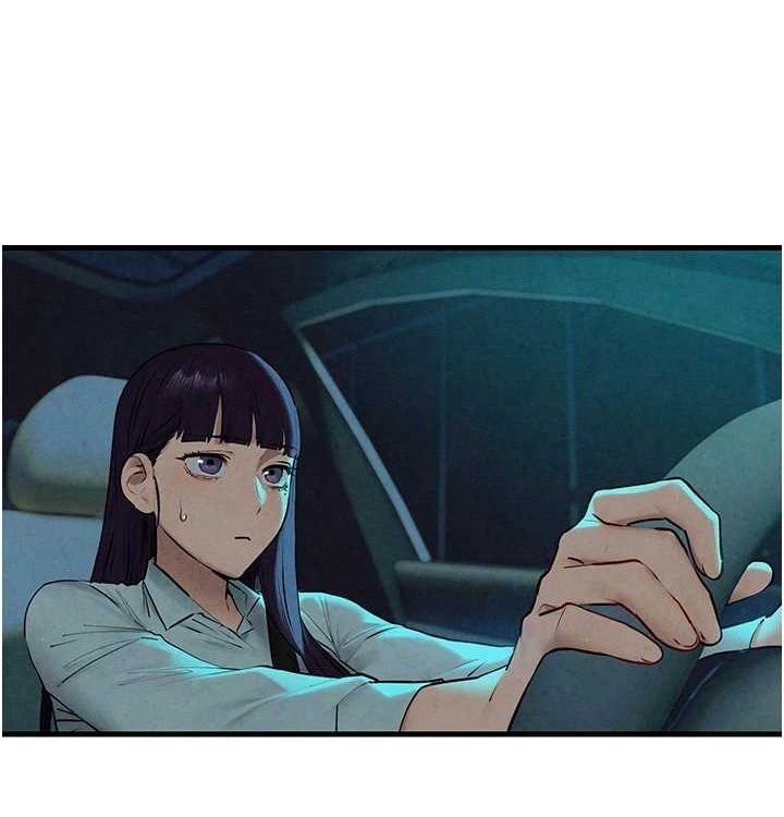 慾海交锋第75話-山雨欲來風滿樓