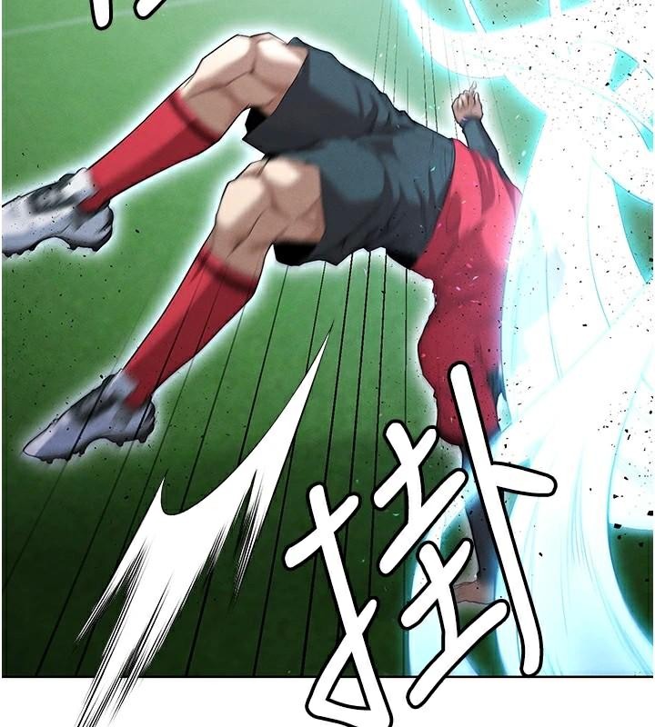 足球型男脫單指南第11話-靠團魂逆轉比賽