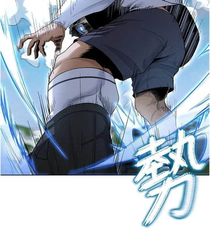 足球型男脱单指南-第11話-靠團魂逆轉比賽 - 图片 39