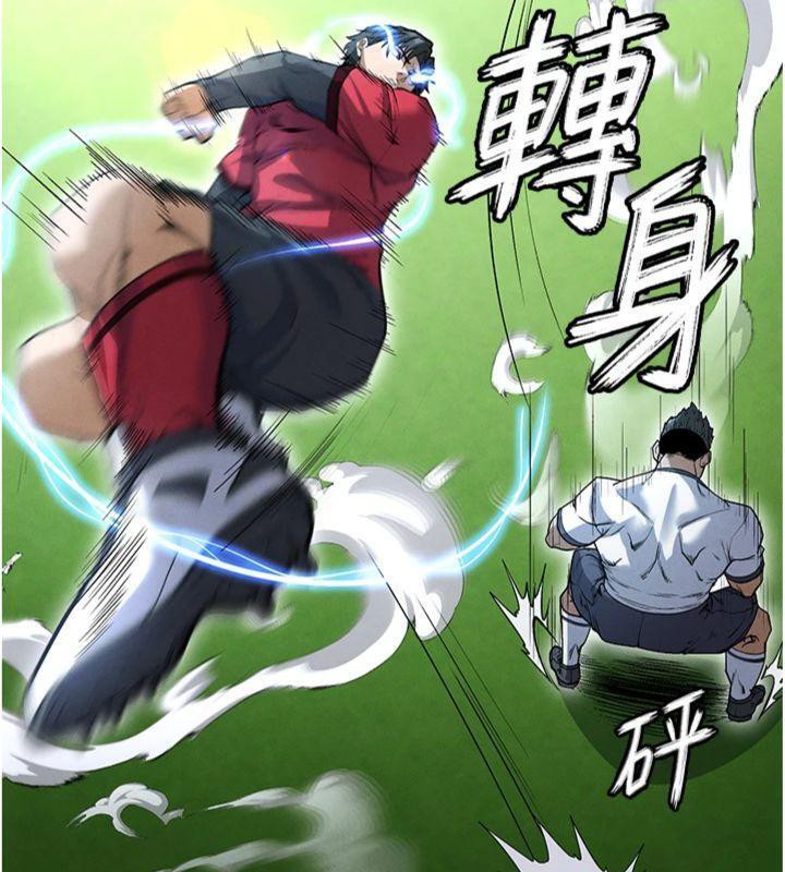 足球型男脱单指南第11話-靠團魂逆轉比賽