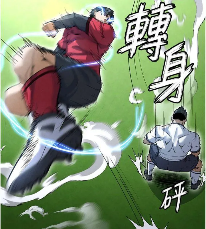 足球型男脱单指南-第11話-靠團魂逆轉比賽 - 图片 53