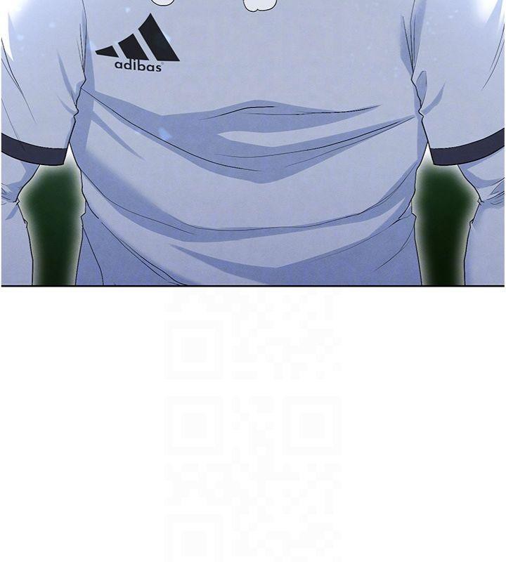 足球型男脫單指南第11話-靠團魂逆轉比賽