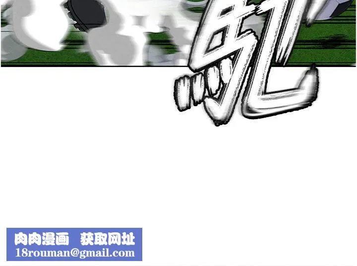 足球型男脱单指南-第11話-靠團魂逆轉比賽 - 图片 109