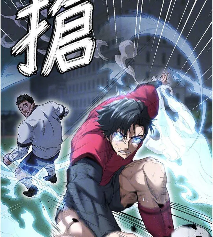 足球型男脱单指南-第11話-靠團魂逆轉比賽 - 图片 119