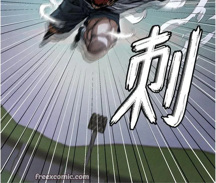 足球型男脱单指南-第11話-靠團魂逆轉比賽 - 图片 140
