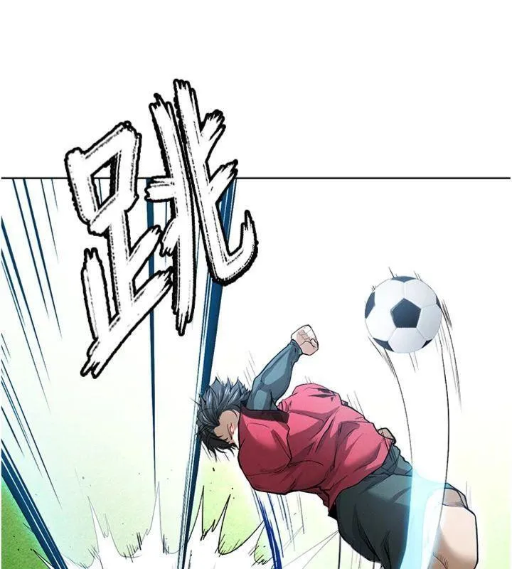 足球型男脱单指南-第11話-靠團魂逆轉比賽 - 图片 146