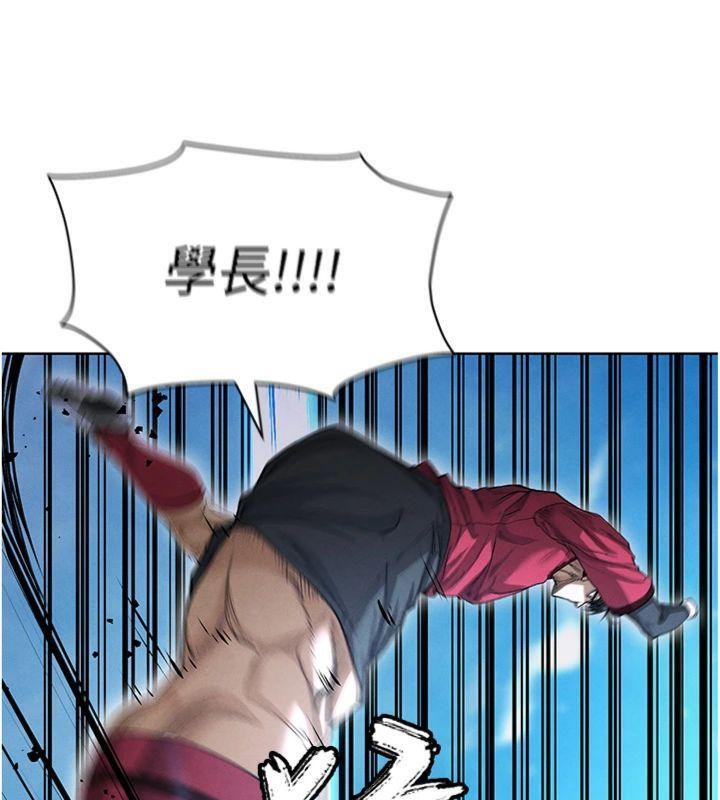 足球型男脱单指南第11話-靠團魂逆轉比賽