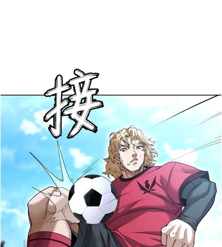 足球型男脱单指南第11話-靠團魂逆轉比賽