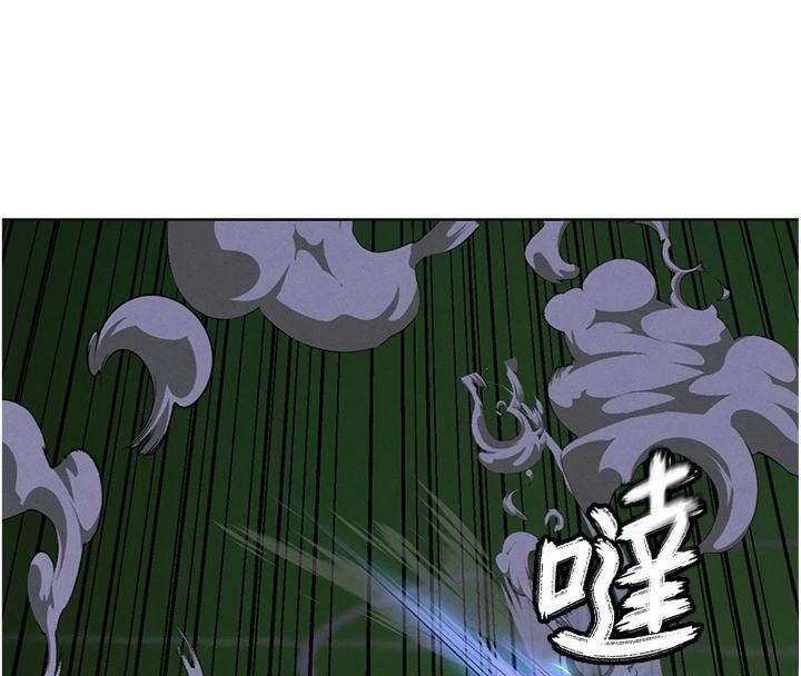 足球型男脱单指南第11話-靠團魂逆轉比賽