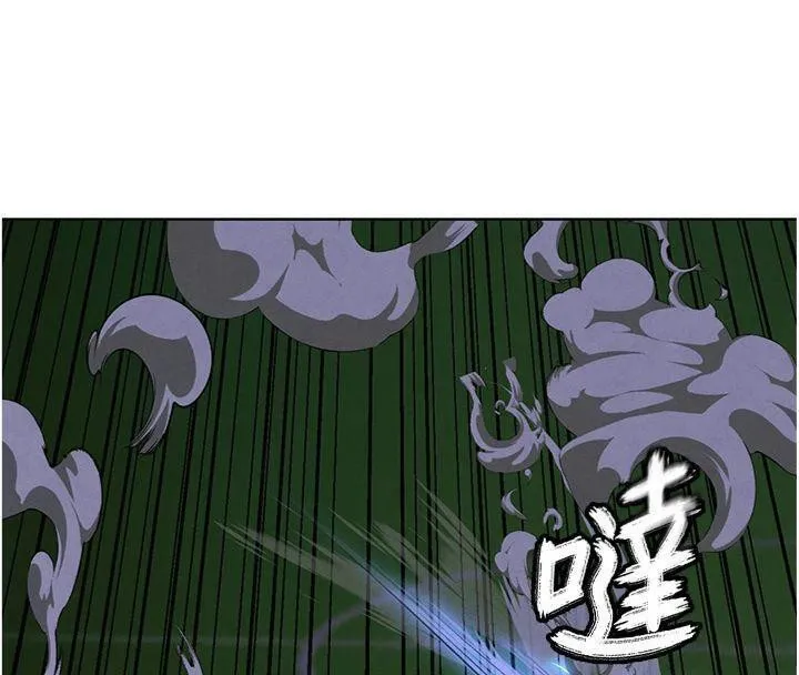 足球型男脫單指南第11話-靠團魂逆轉比賽