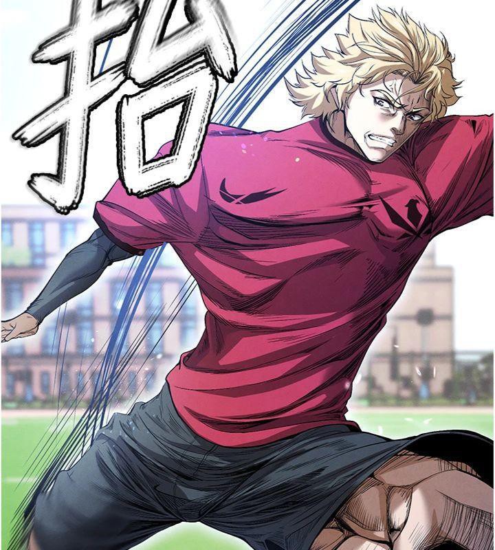 足球型男脱单指南第11話-靠團魂逆轉比賽