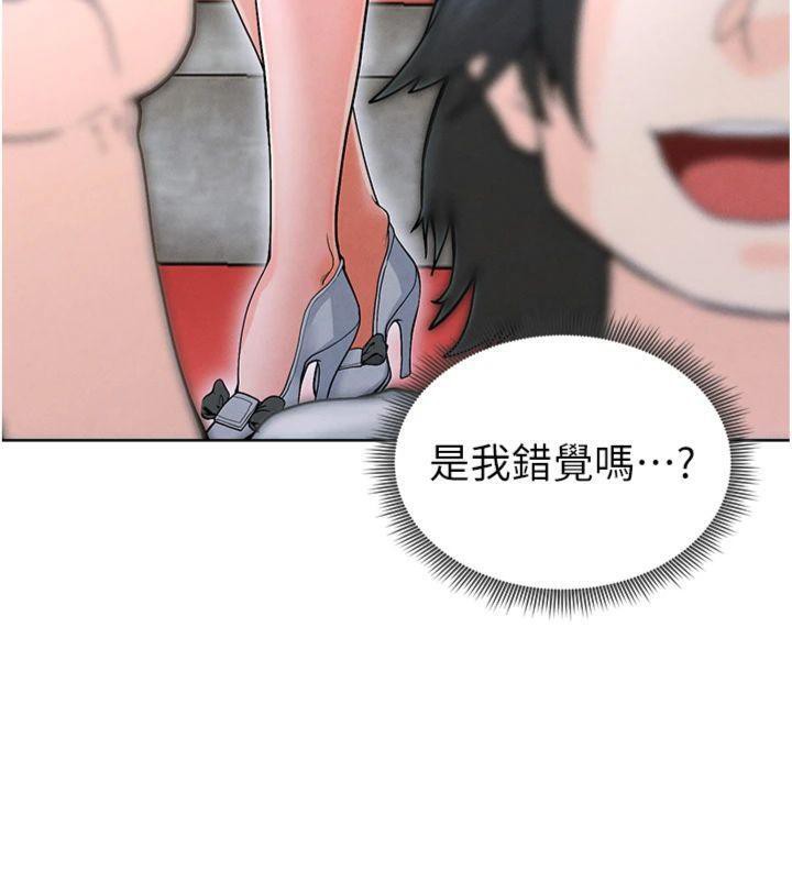 足球型男脫單指南第11話-靠團魂逆轉比賽