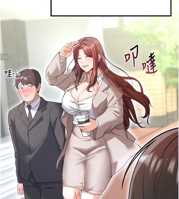 足球型男脫單指南第12話-給我弄個頭條出來!