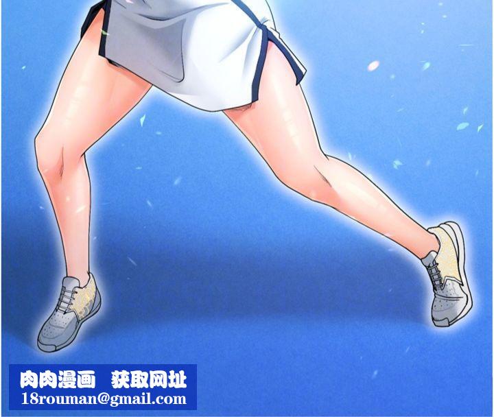 足球型男脱单指南第12話-給我弄個頭條出來!