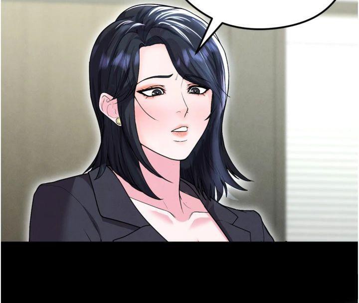 足球型男脱单指南第12話-給我弄個頭條出來!