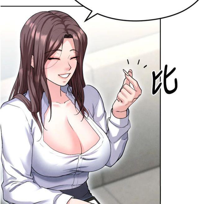 足球型男脫單指南第12話-給我弄個頭條出來!