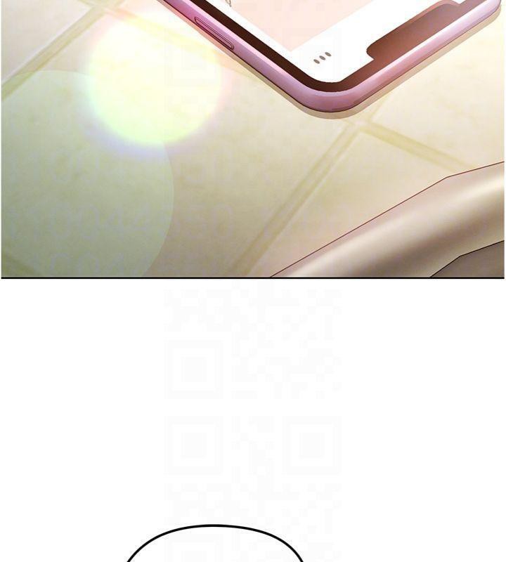 足球型男脱单指南第13話-旁觀女女大場面