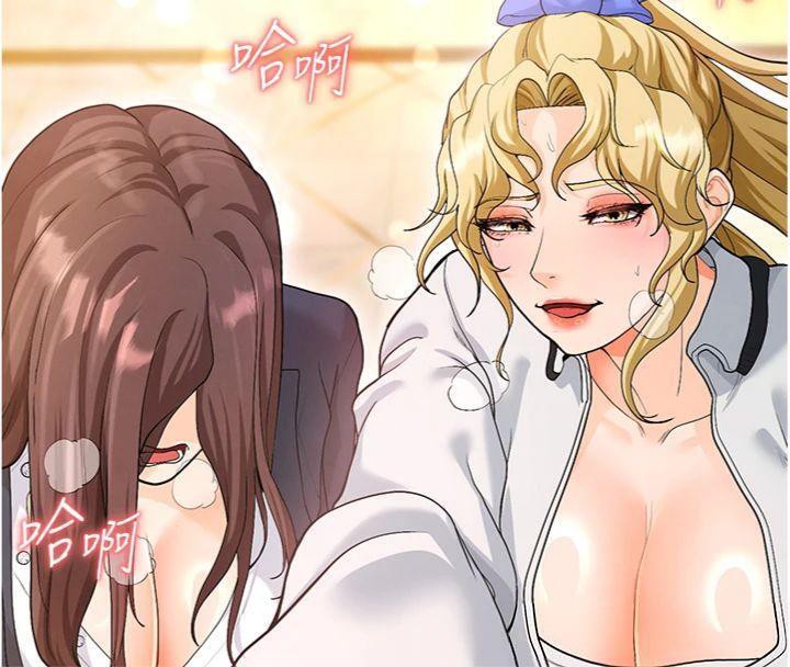 足球型男脱单指南第13話-旁觀女女大場面