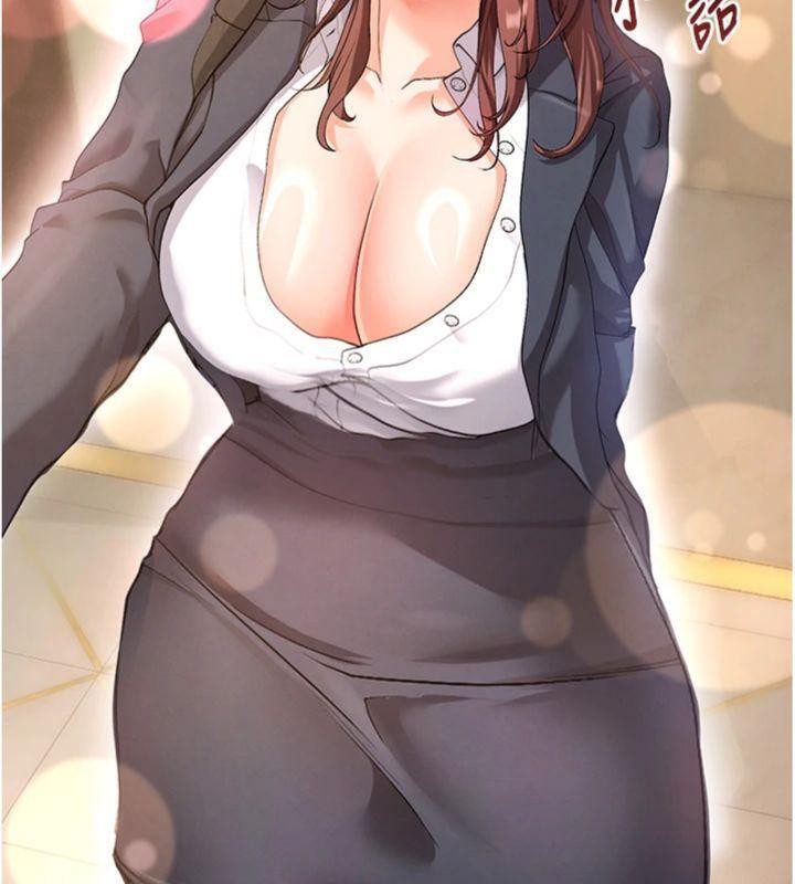 足球型男脱单指南第13話-旁觀女女大場面