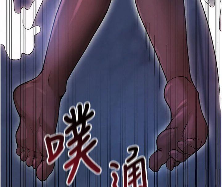 足球型男脱单指南第13話-旁觀女女大場面