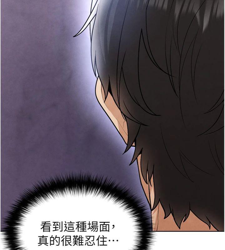 足球型男脱单指南第14話-姐姐們玩這麼大…?!