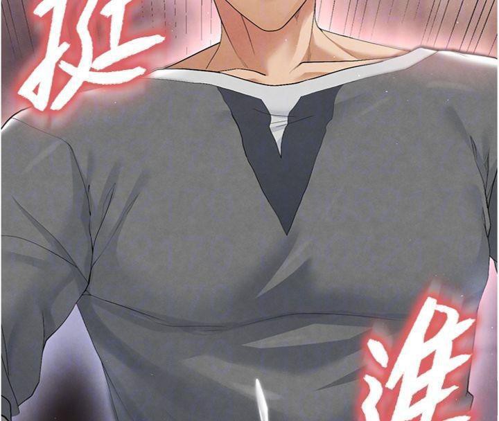 足球型男脱单指南第14話-姐姐們玩這麼大…?!