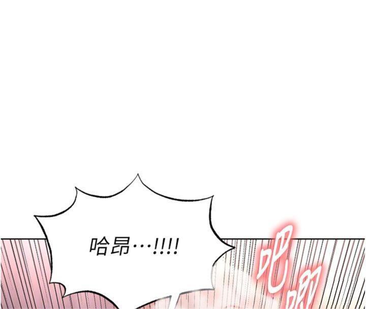 足球型男脱单指南第14話-姐姐們玩這麼大…?!