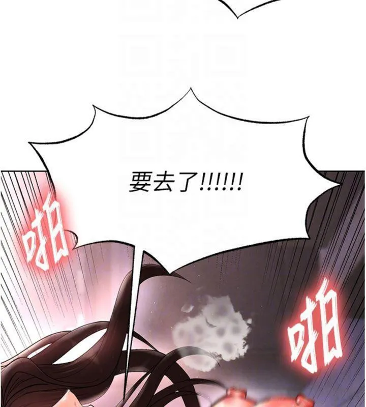 足球型男脱单指南-第14話-姐姐們玩這麼大…?! - 图片 115