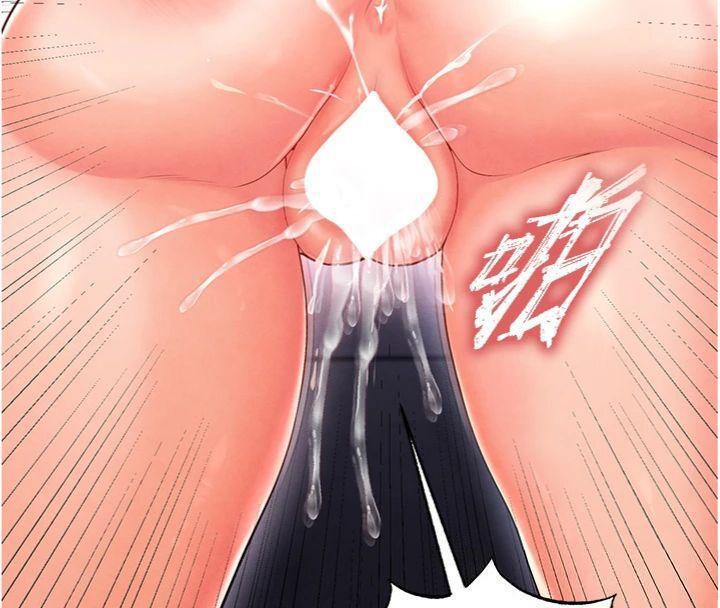 足球型男脱单指南第14話-姐姐們玩這麼大…?!