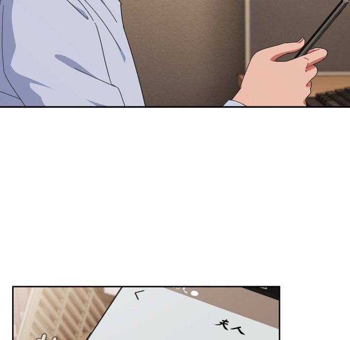 爱上你也好第16話