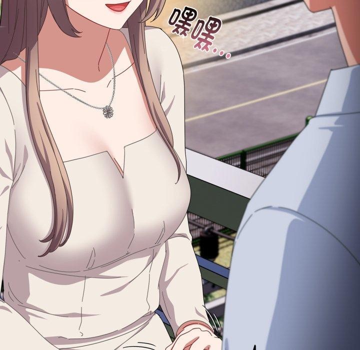 爱上你也好第16話