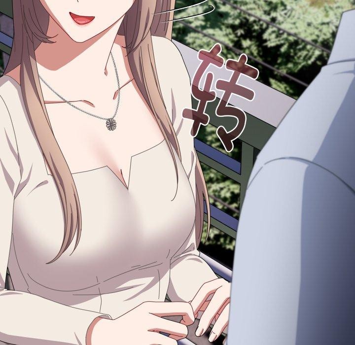 爱上你也好第16話