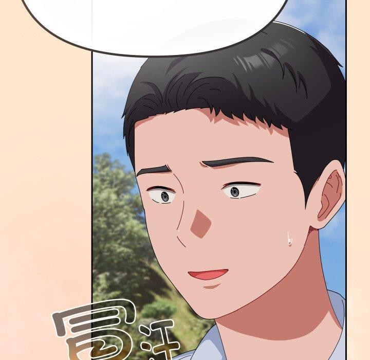 爱上你也好第16話