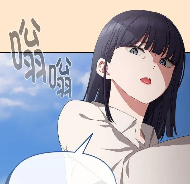 愛上你也好第16話