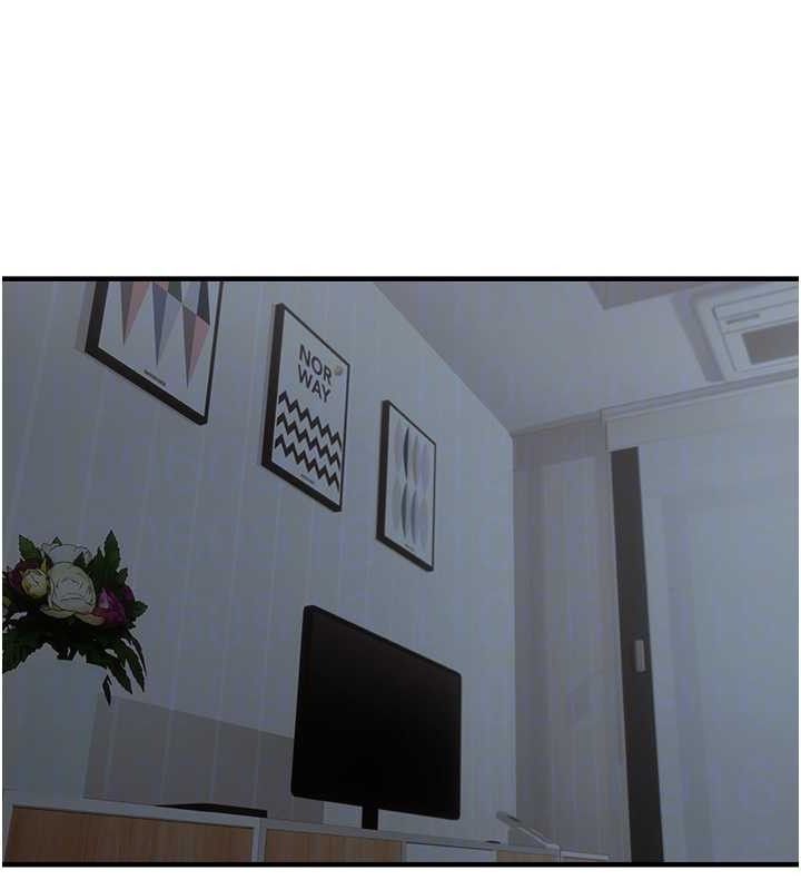 偏偏慾到妳第46話-妳得排在妳媽後面