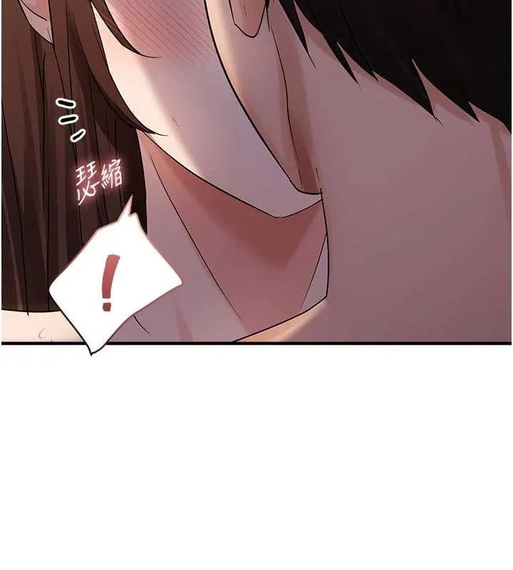 偏偏慾到妳-第46話-妳得排在妳媽後面 - 图片 80