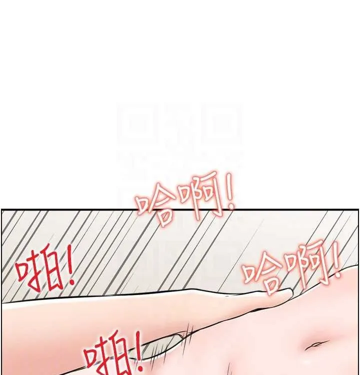 人妻控-最終話-以家人之名 - 图片 19