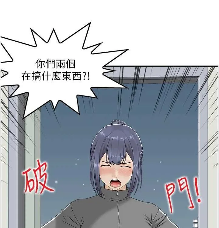 人妻控-最終話-以家人之名 - 图片 35