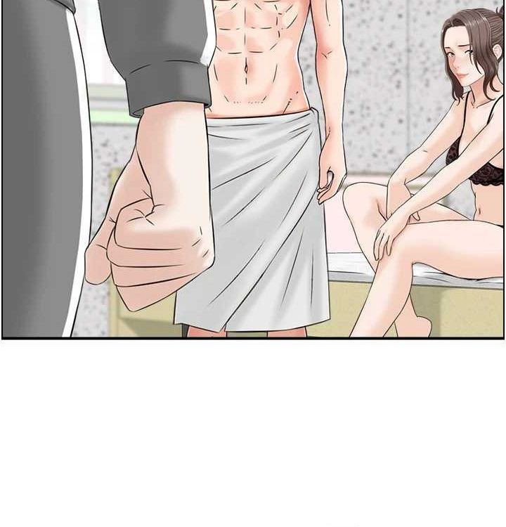 人妻控最終話-以家人之名