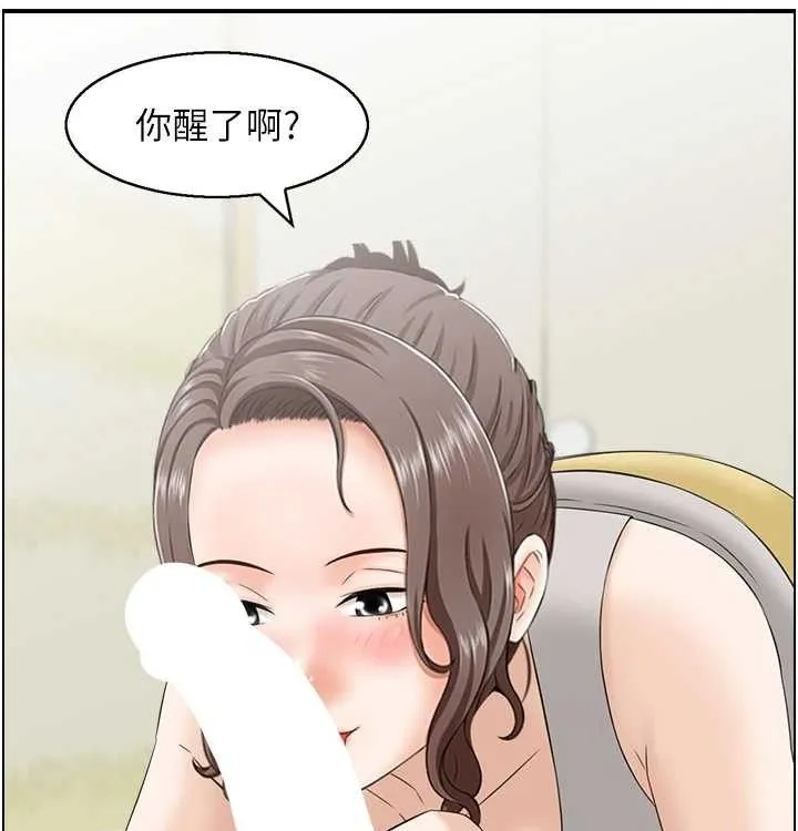 人妻控-最終話-以家人之名 - 图片 77