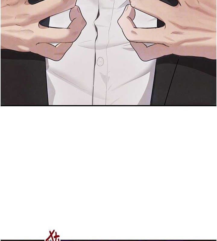 黑道千金第34話-用催情藥強迫亂交