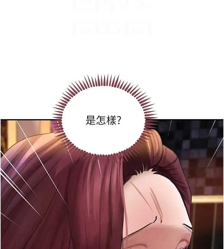 黑道千金-第34話-用催情藥強迫亂交 - 图片 87