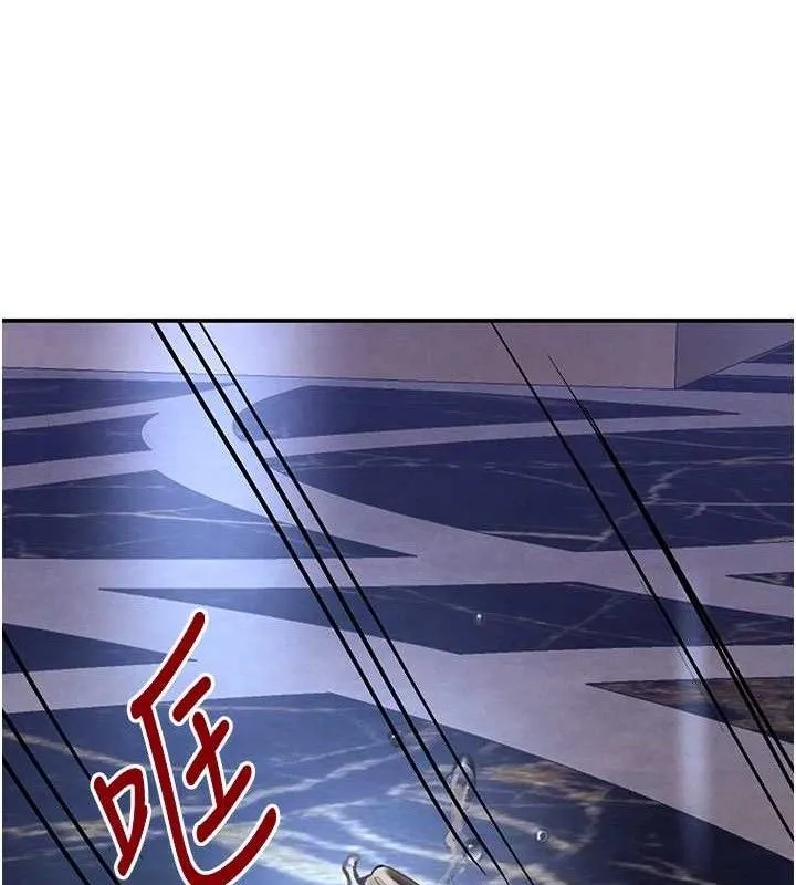 黑道千金-第34話-用催情藥強迫亂交 - 图片 147