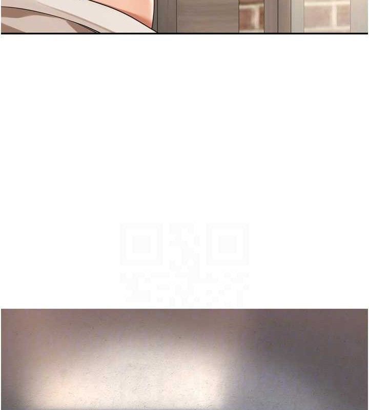 里长孙子开麦啦第9話-令人欲罷不能的破麻小穴