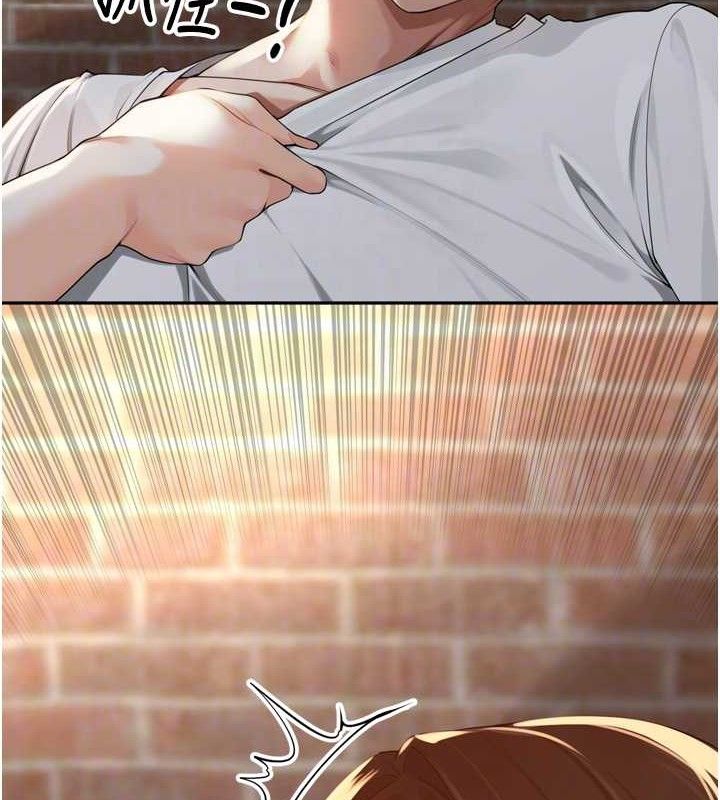 里长孙子开麦啦第9話-令人欲罷不能的破麻小穴