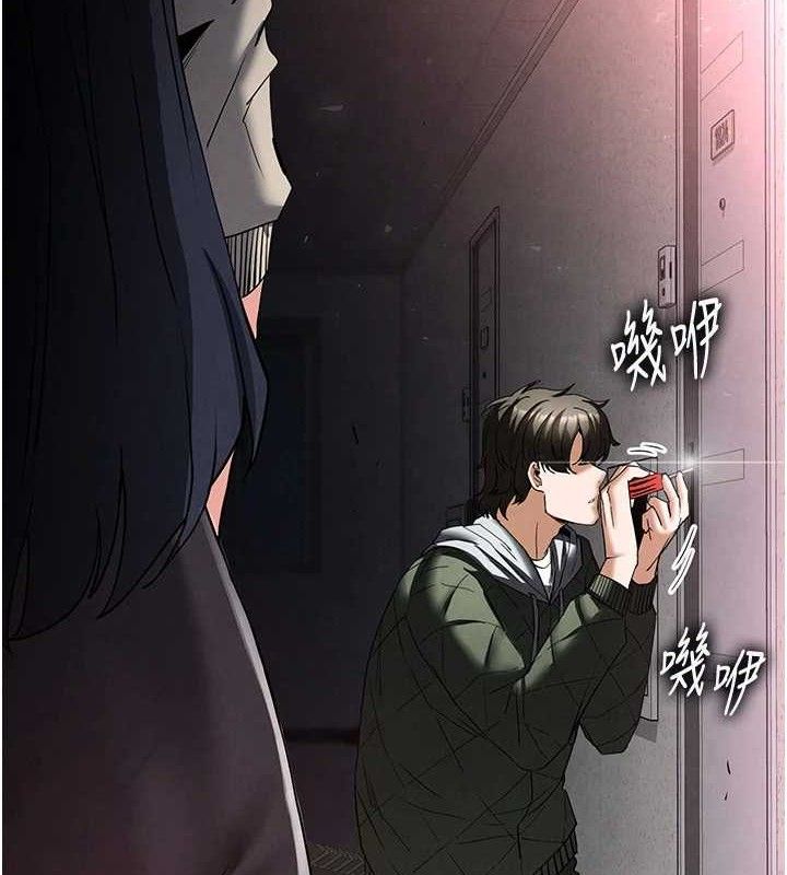 末日鵰堡第30話-用性愛補全我們的關係