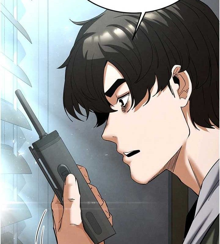 末日鵰堡第30話-用性愛補全我們的關係