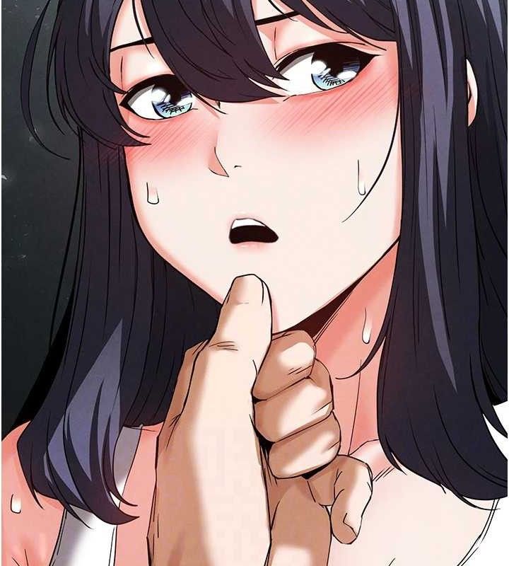 末日鵰堡第30話-用性愛補全我們的關係