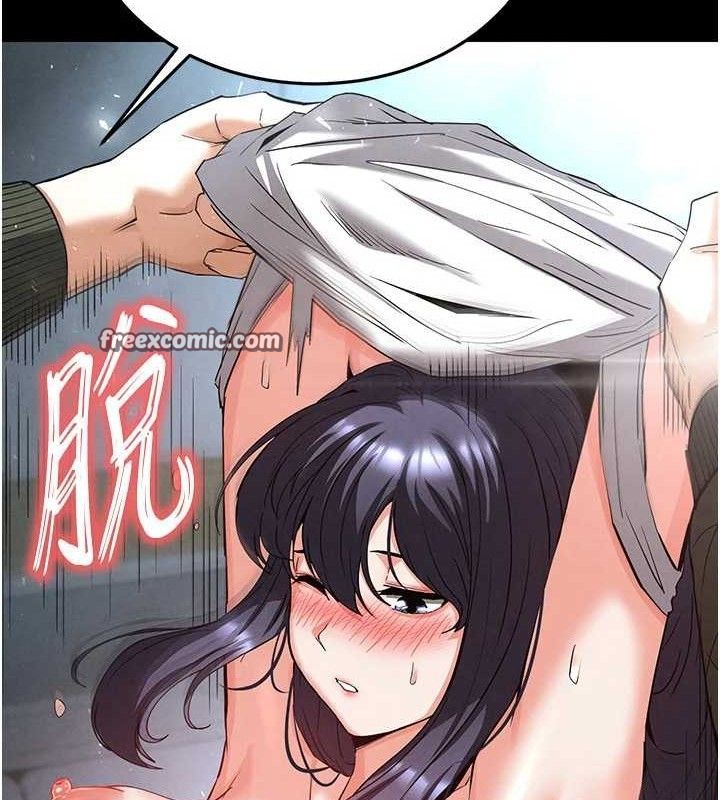 末日鵰堡第30話-用性愛補全我們的關係